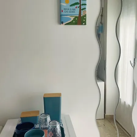 Soverhouse A 게스트하우스